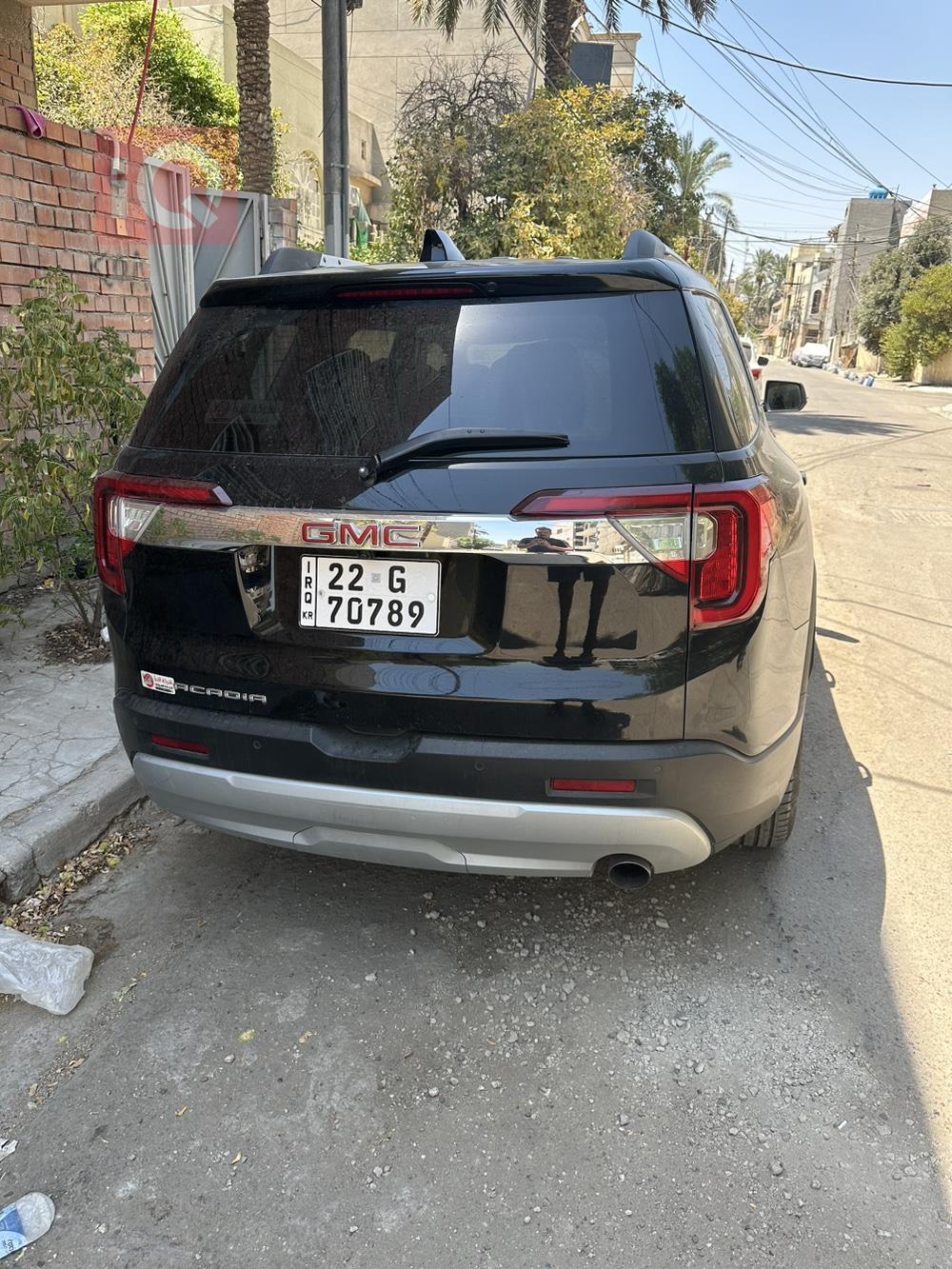 جی ئێم سی ئەکادیا